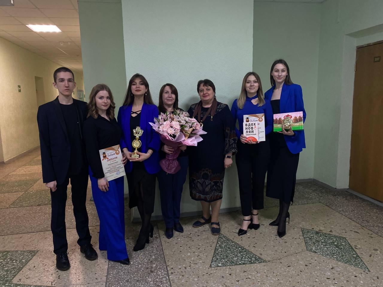 Команда Филологи стала призёром конкурса Педагогический дебют